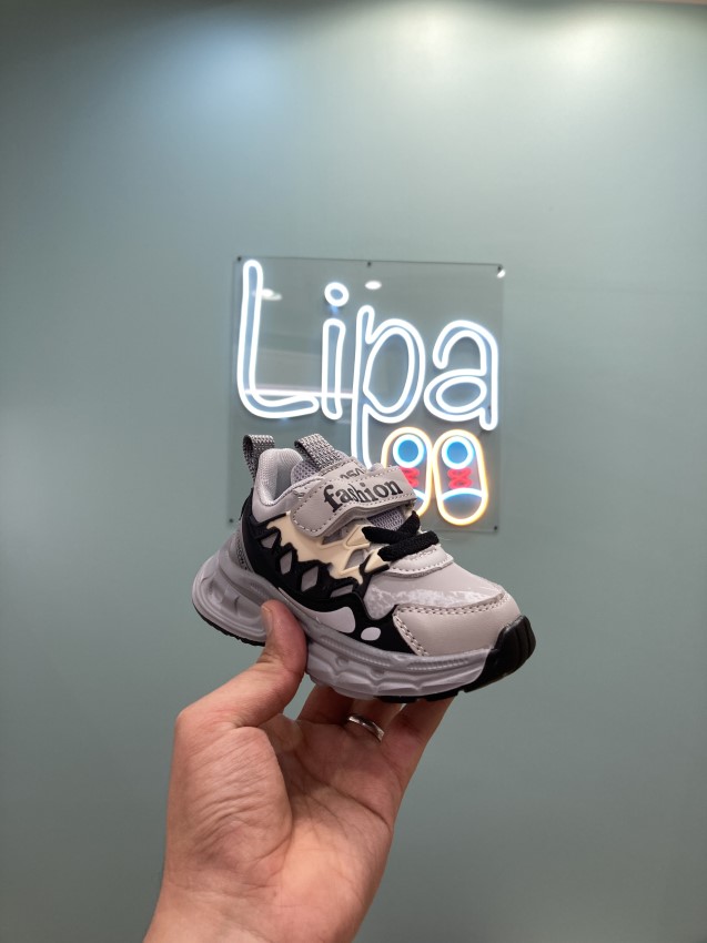 کتونی بچه گانه