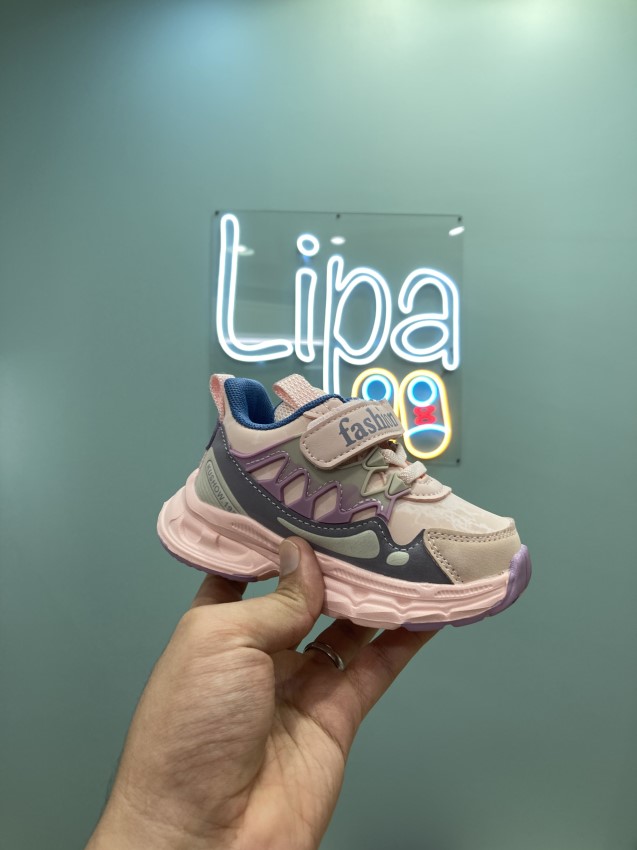 کتونی بچه گانه